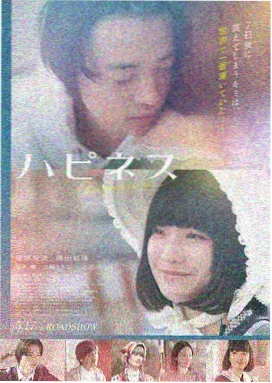 长夜列车电影封面